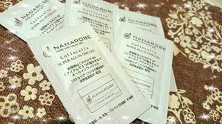 コロカリア無料モニター.jpg